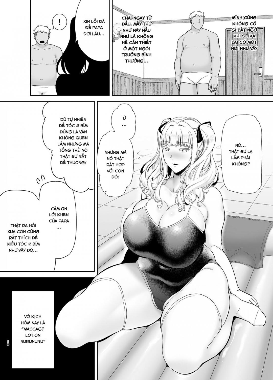 Trang 17
