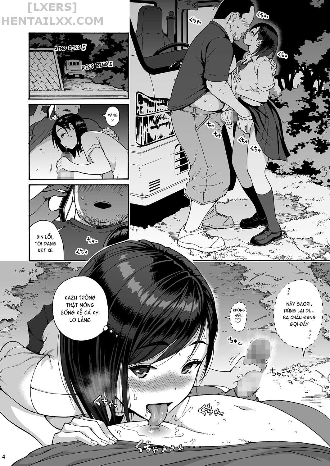 Trang 7