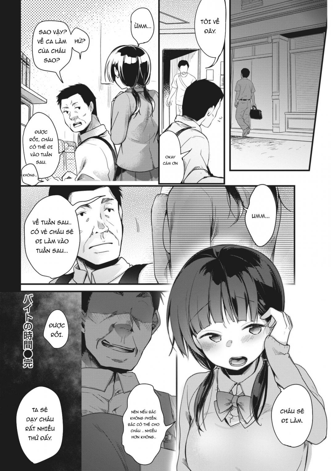 Trang 21