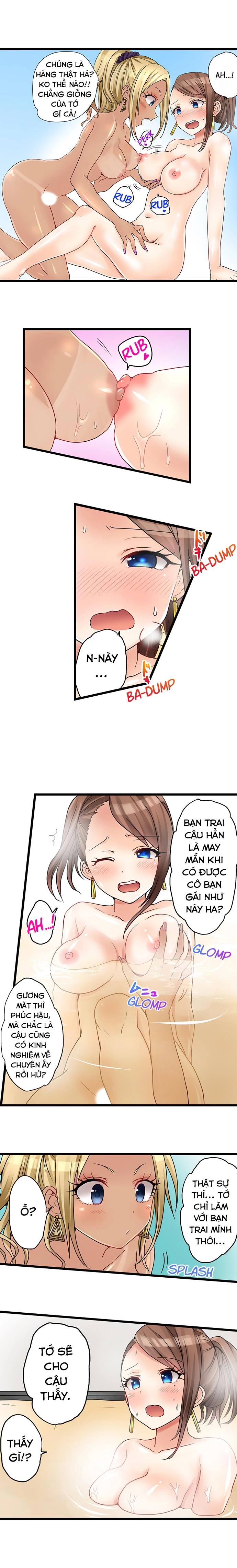 Trang 17