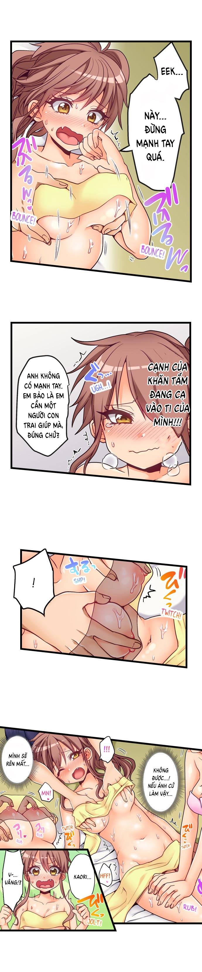 Trang 12