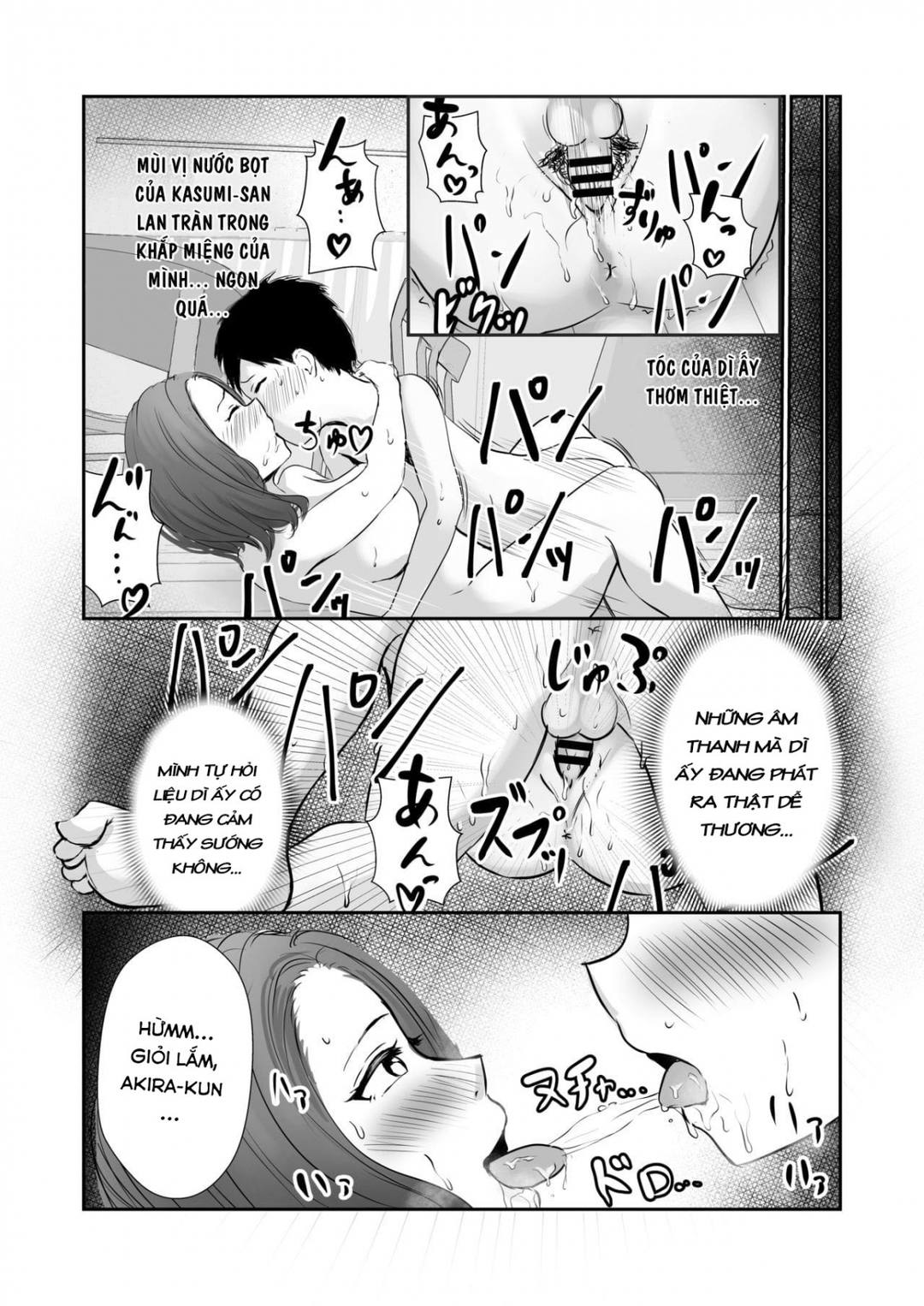 Trang 22