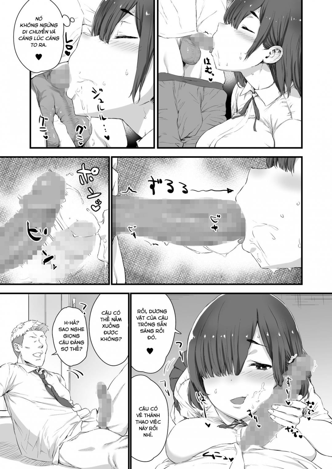 Trang 20