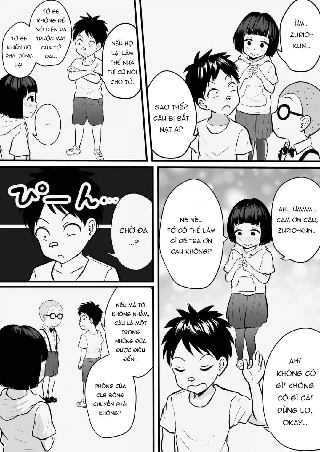 Trang 4
