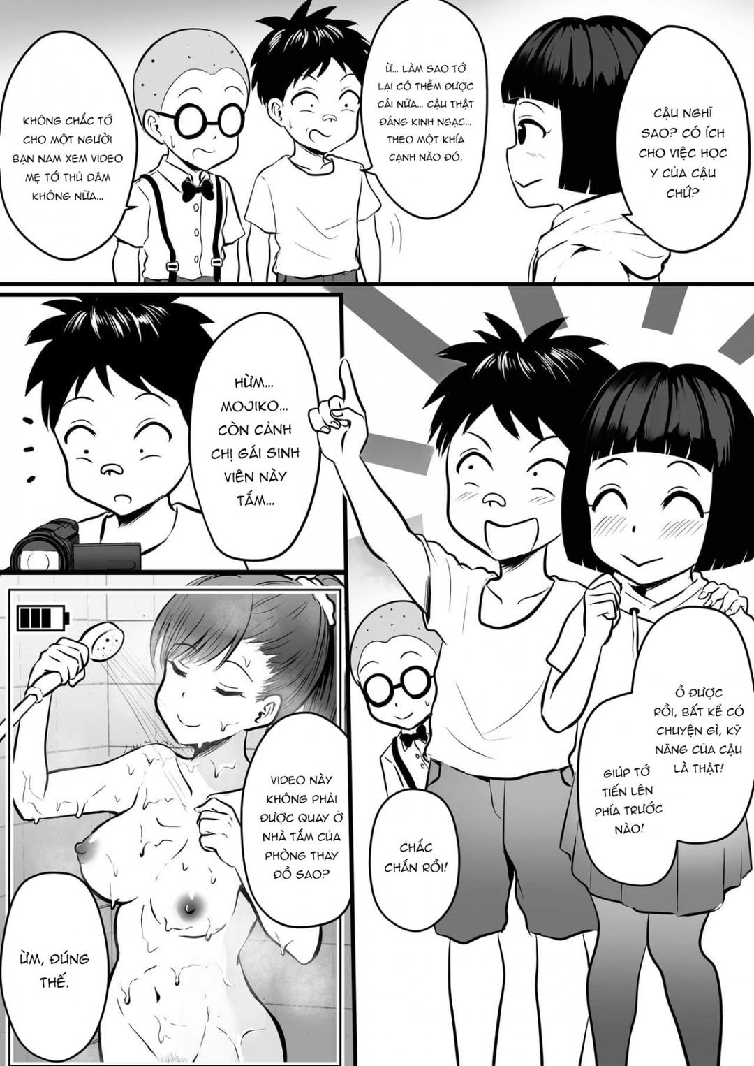 Trang 12