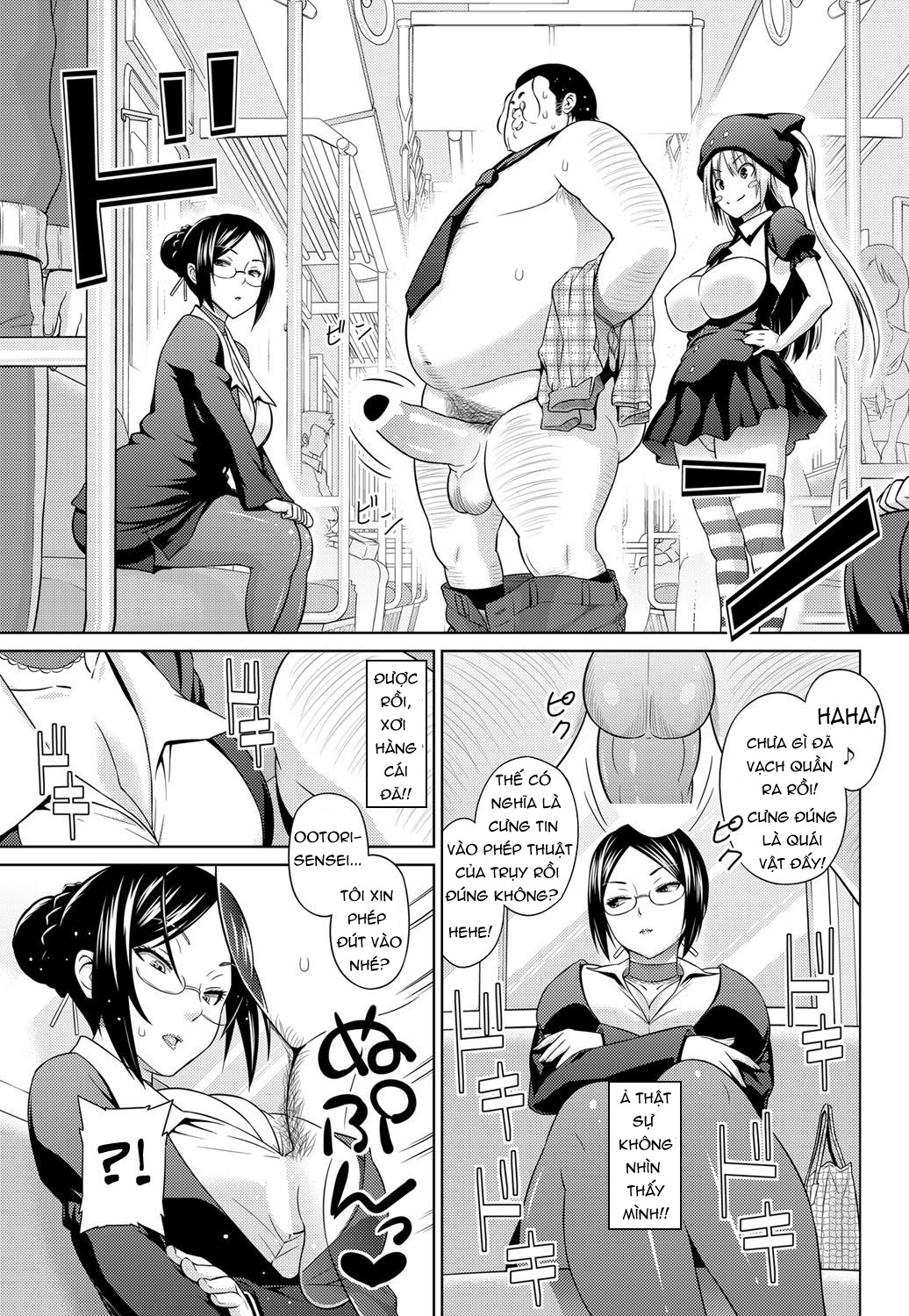 Trang 7