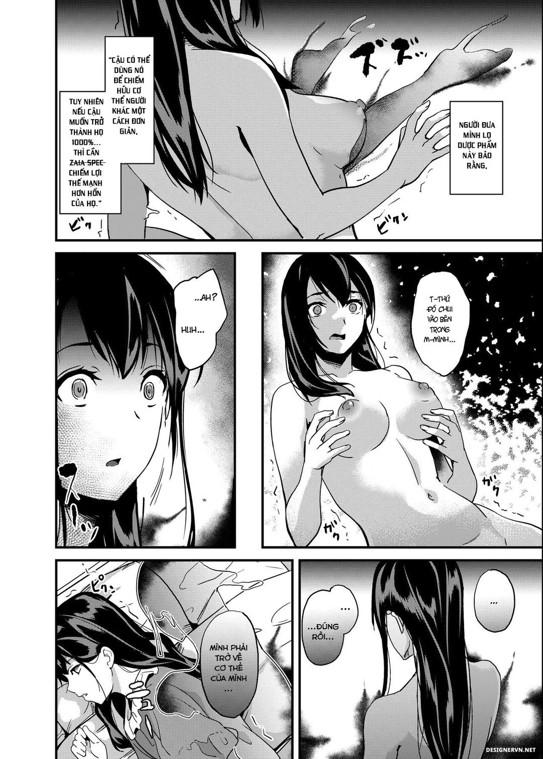 Trang 7