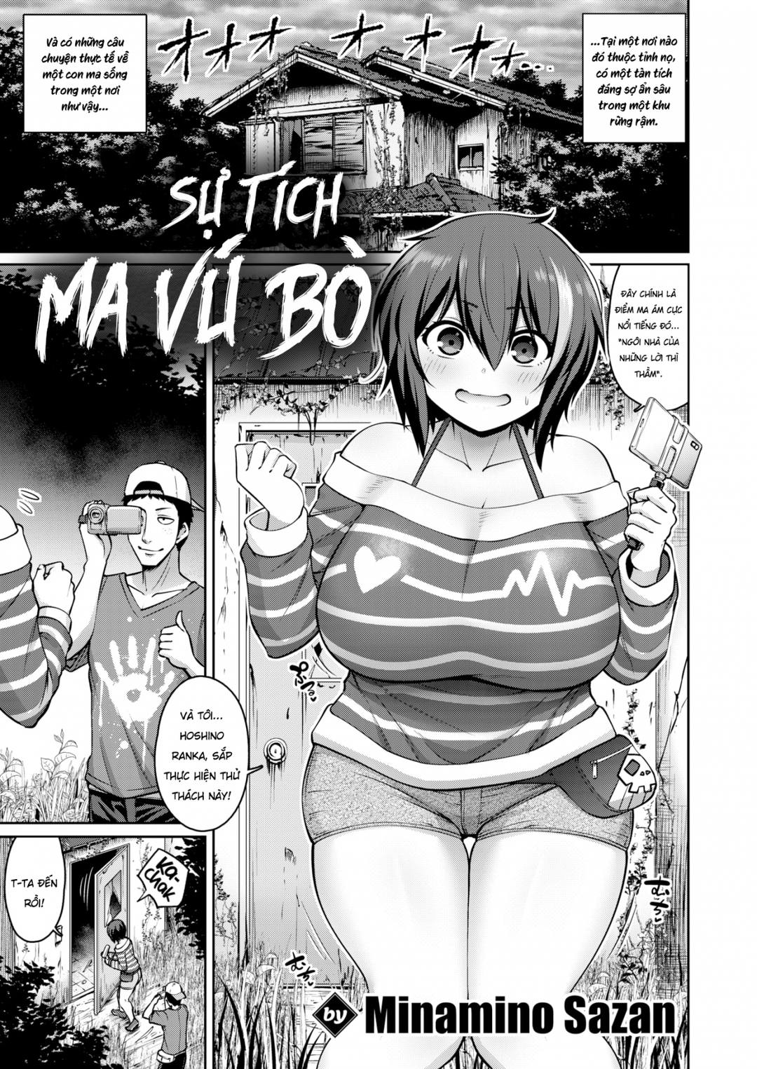 Trang 2