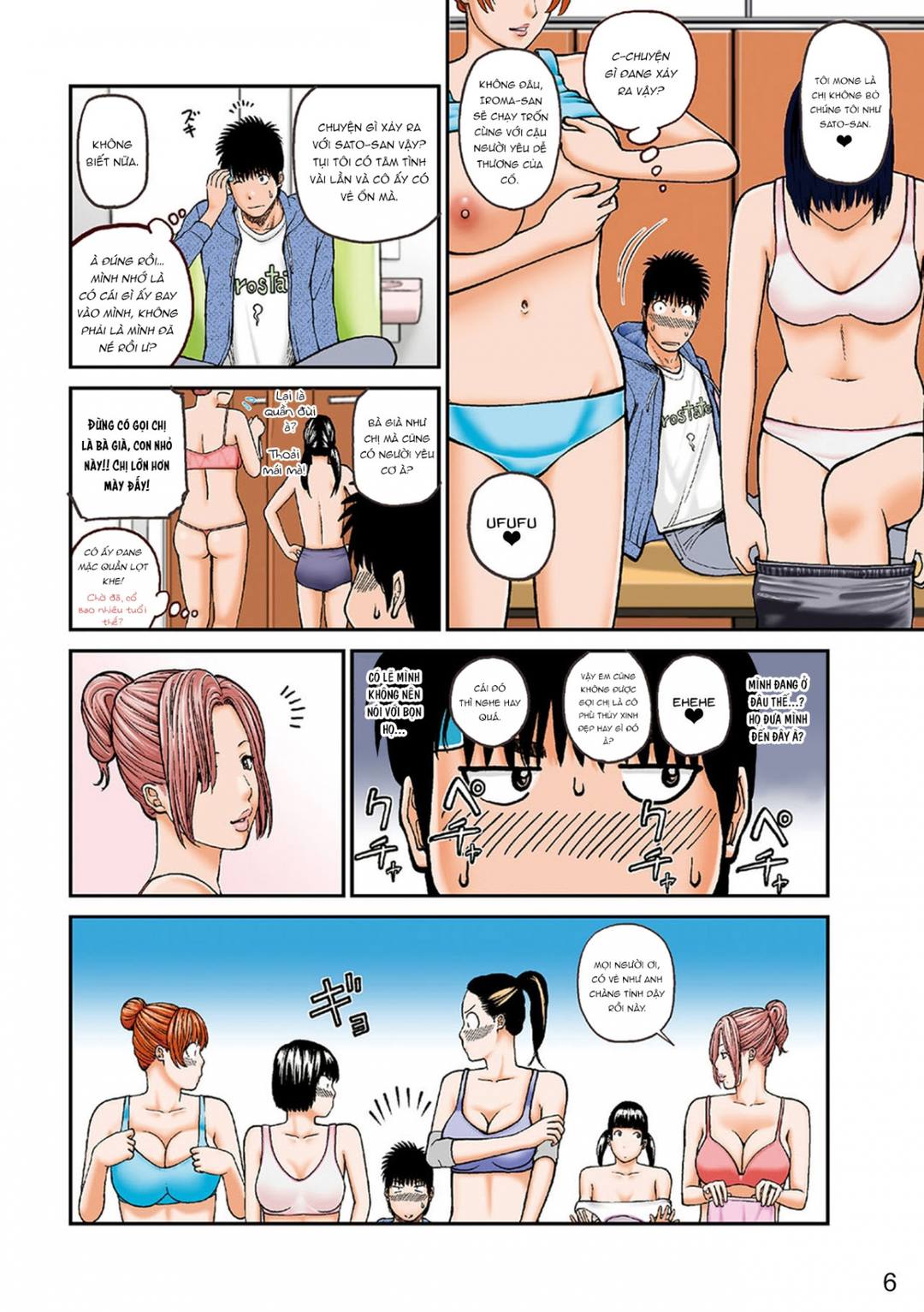 Trang 6