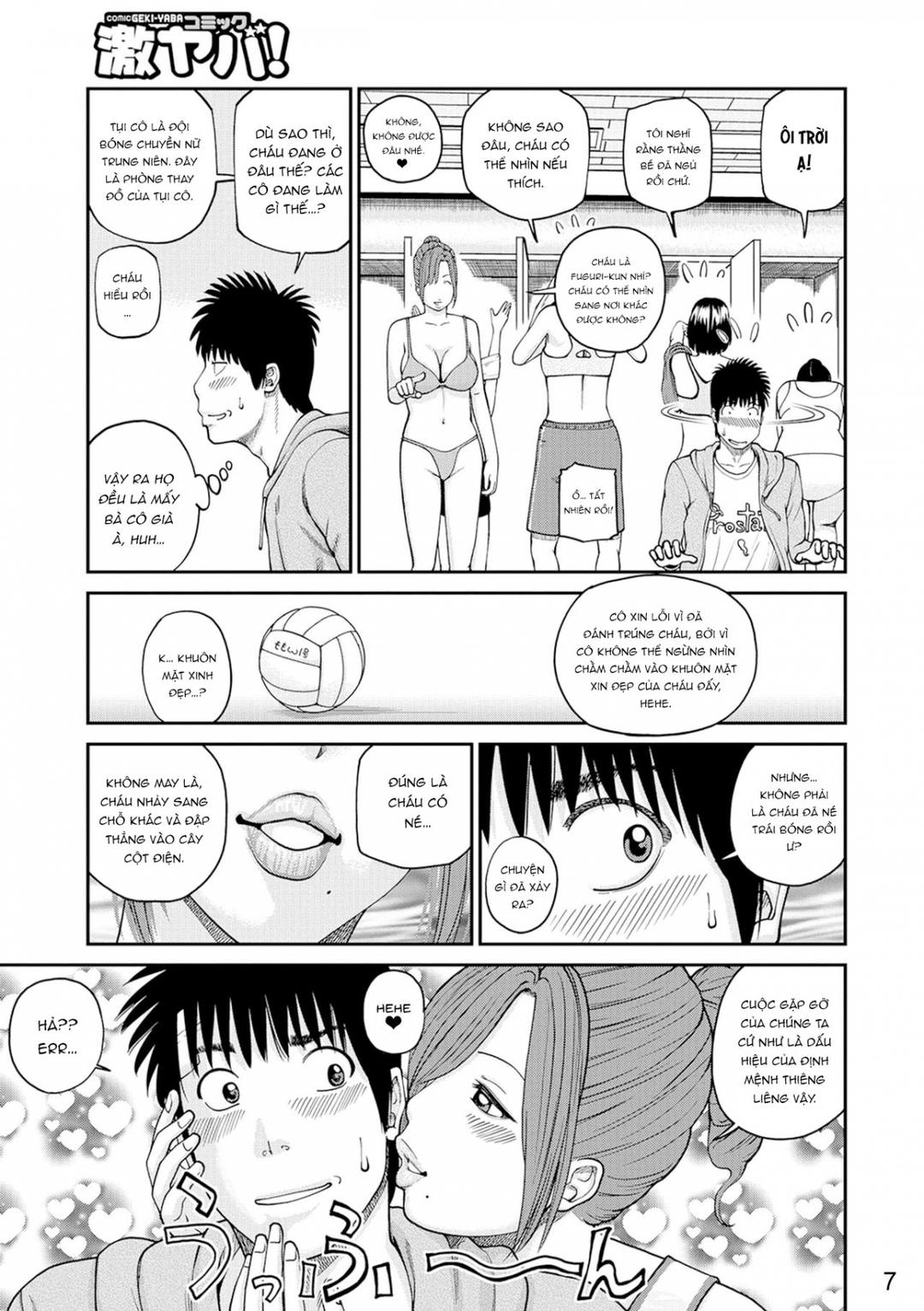 Trang 7