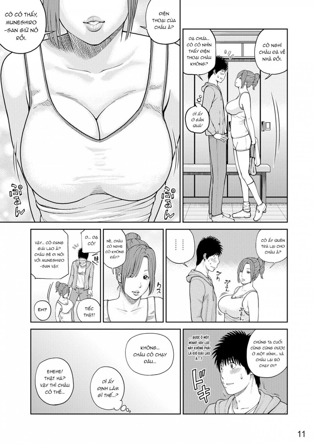 Trang 11
