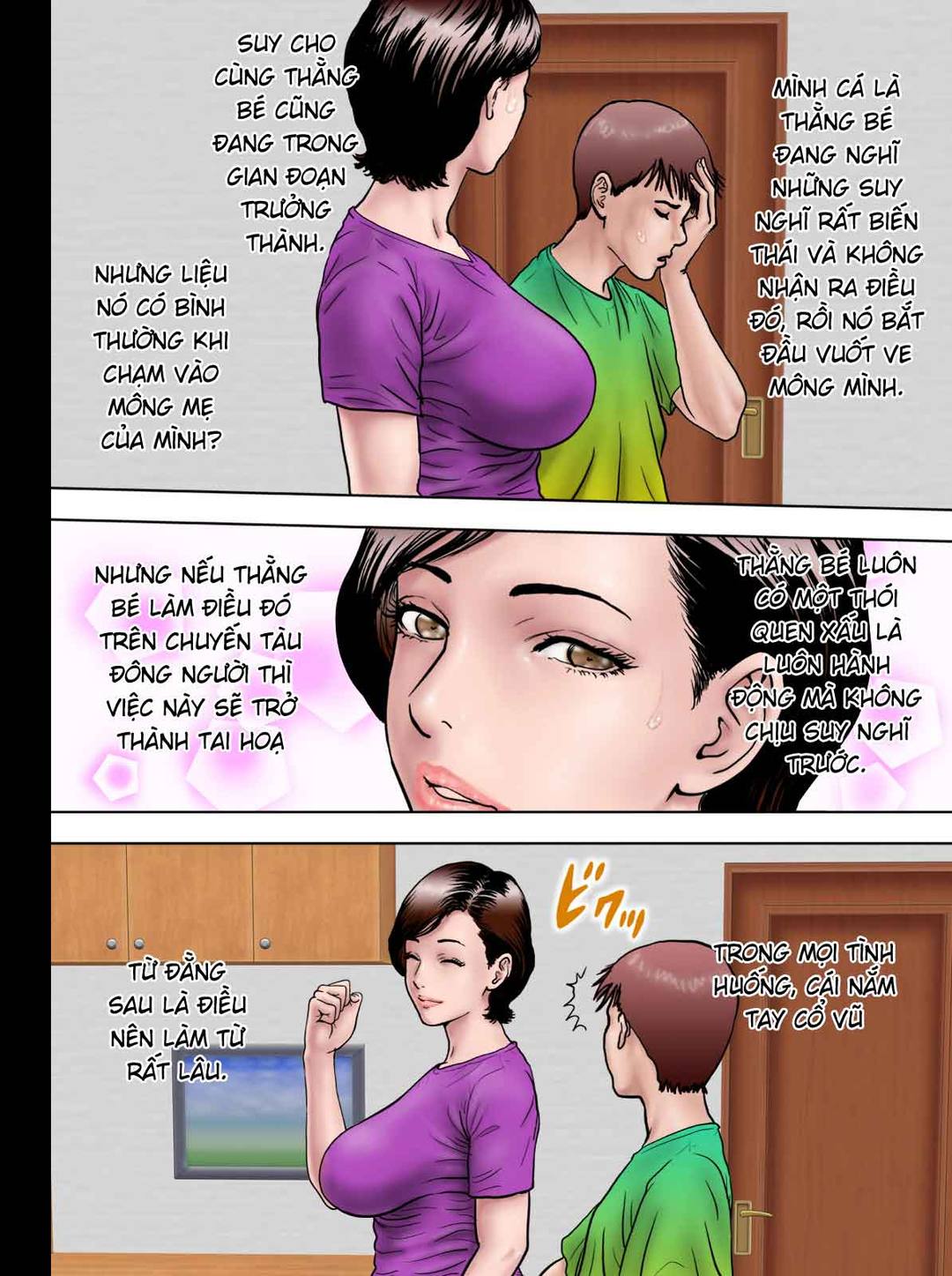 Trang 17