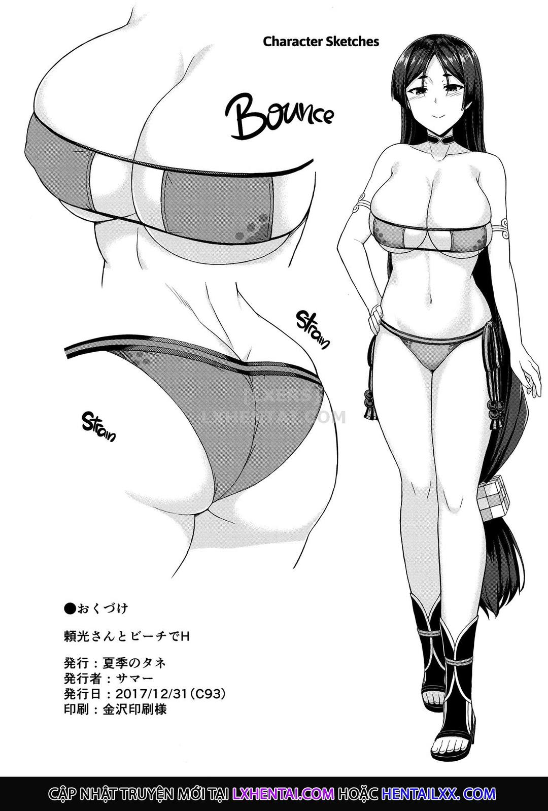 Trang 20
