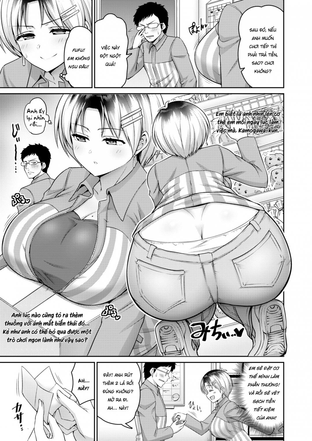Trang 7