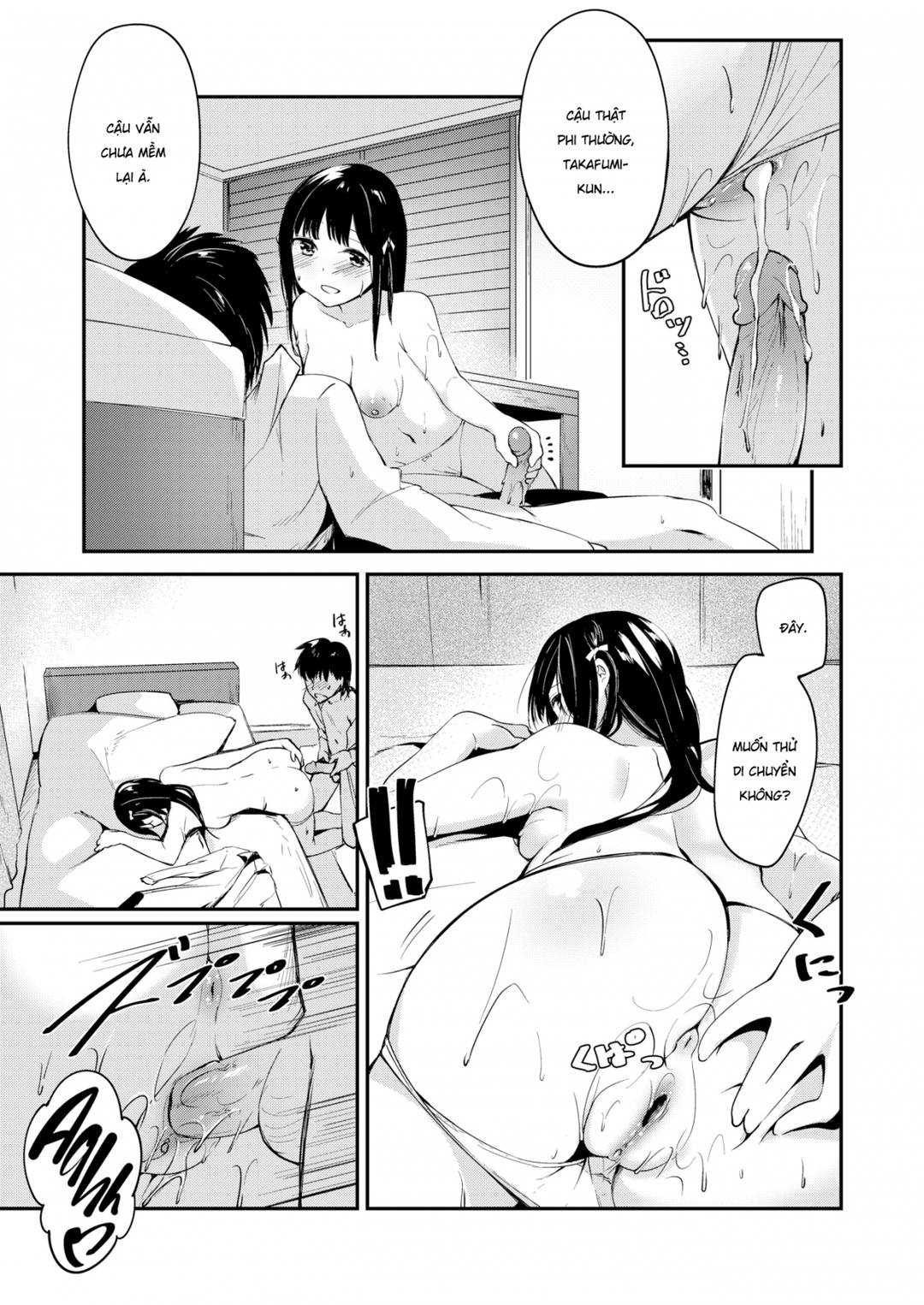 Trang 22