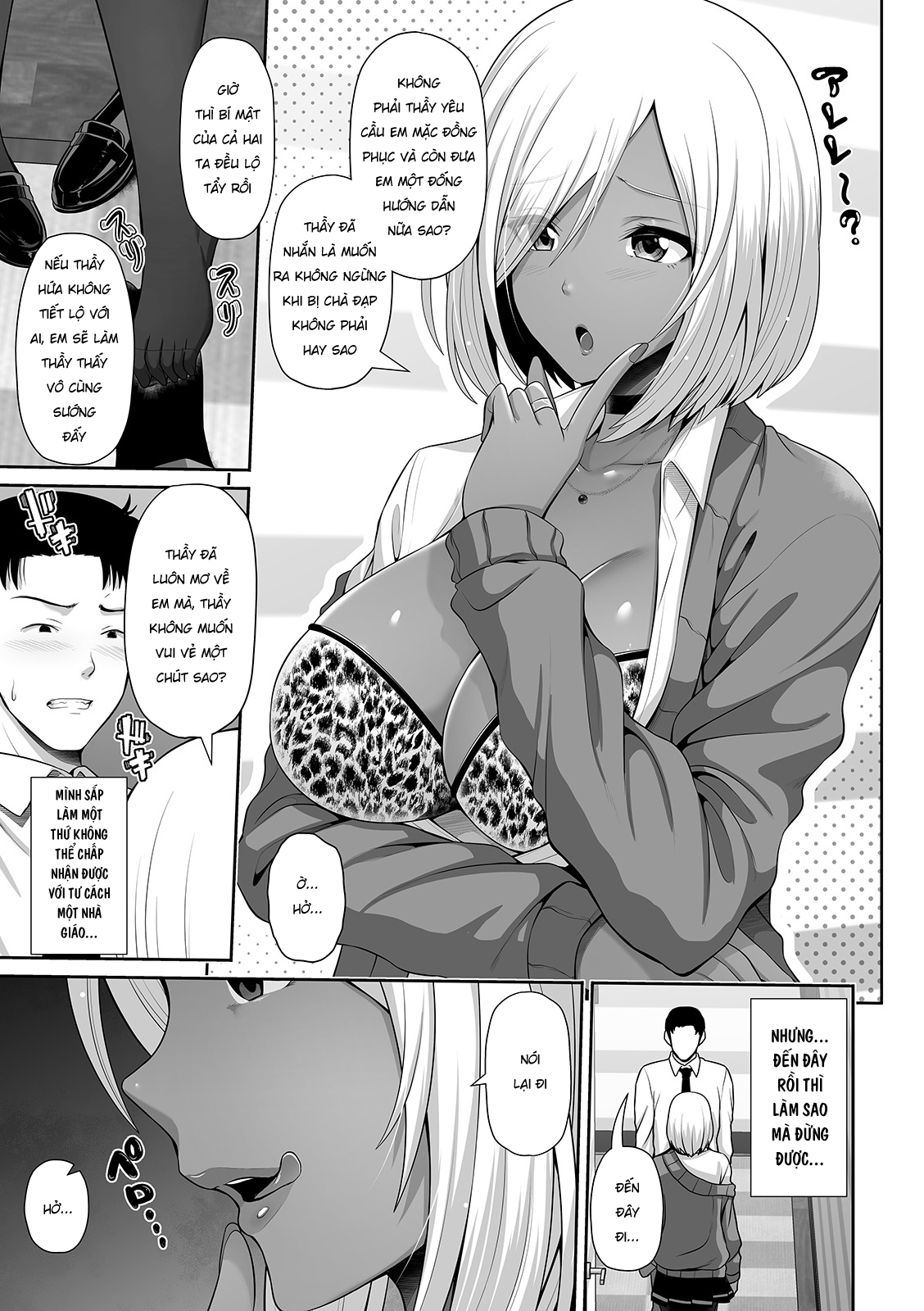 Trang 5