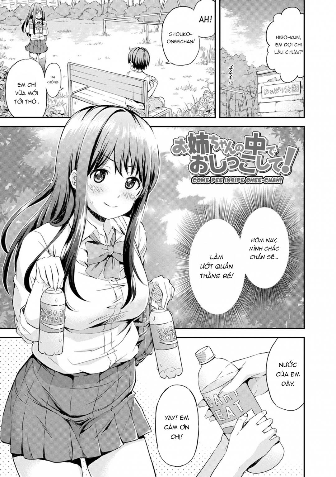 Trang 2