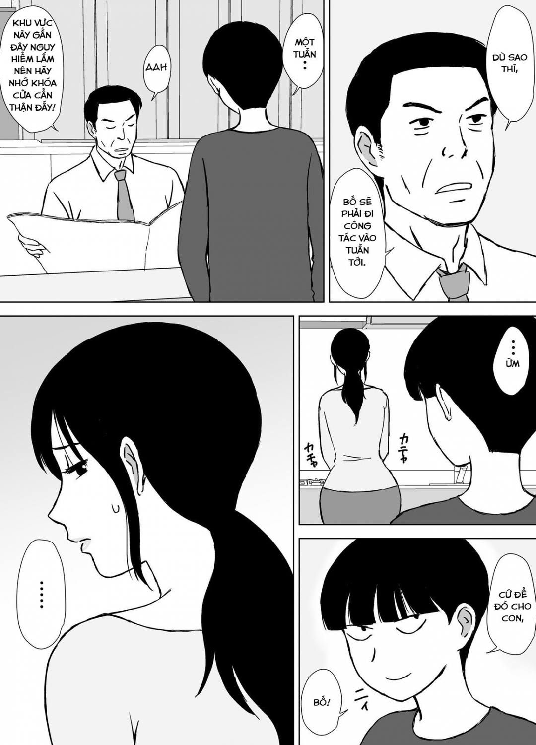 Trang 17