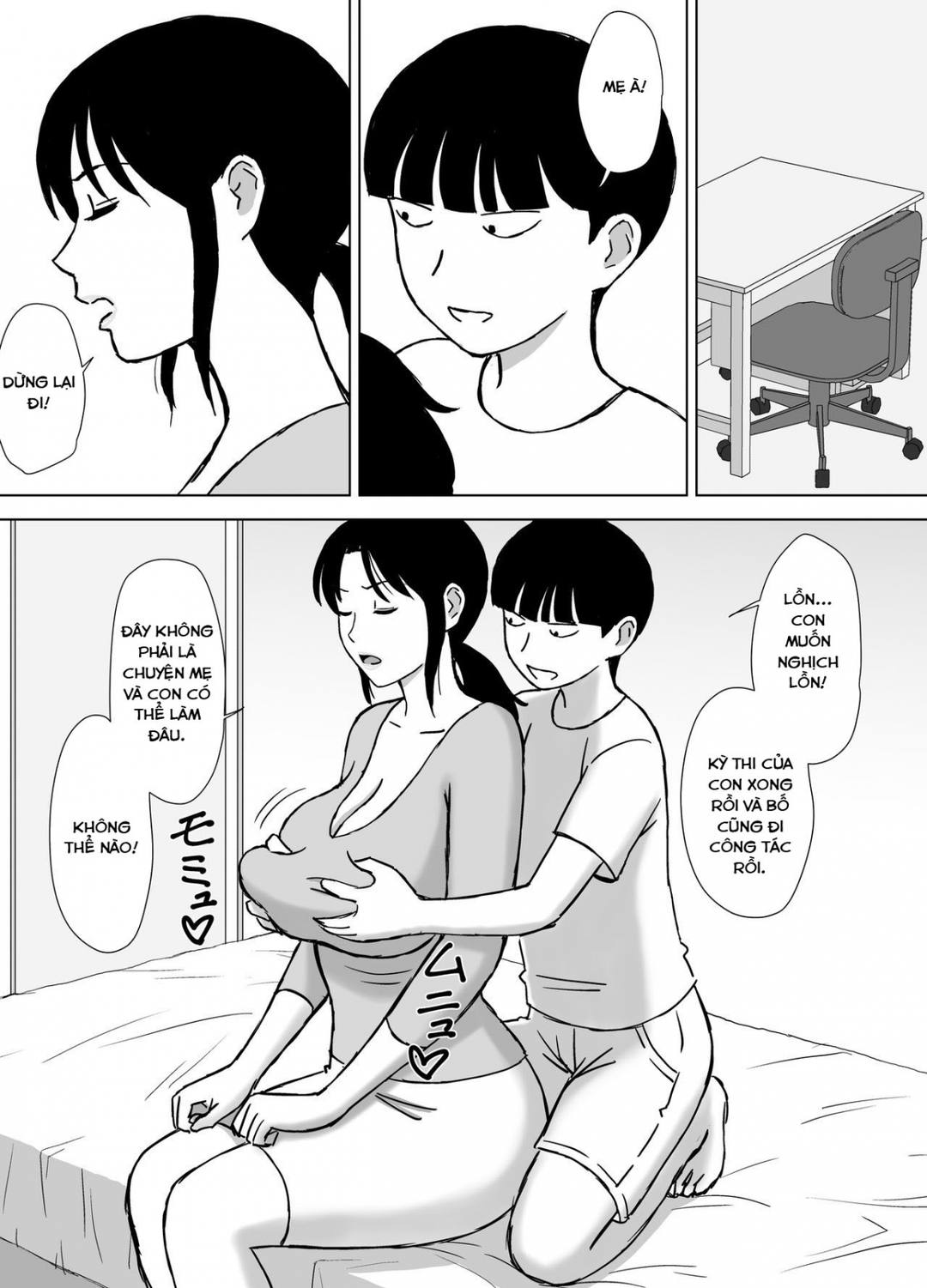 Trang 18