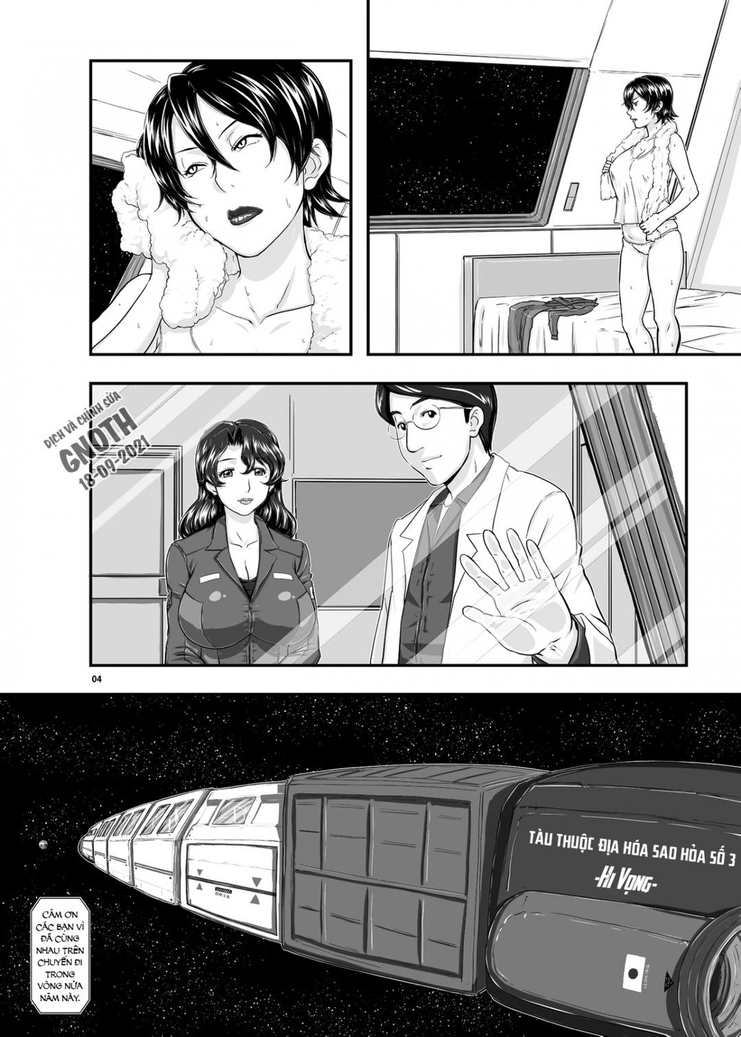 Trang 4
