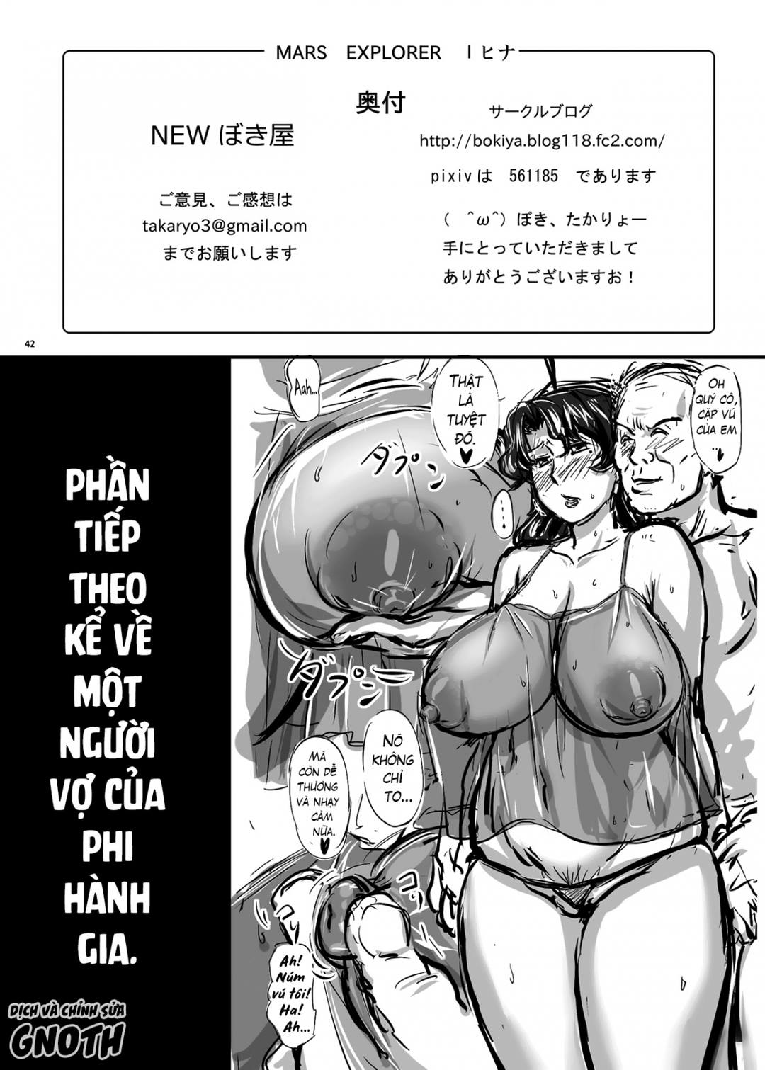 Trang 42
