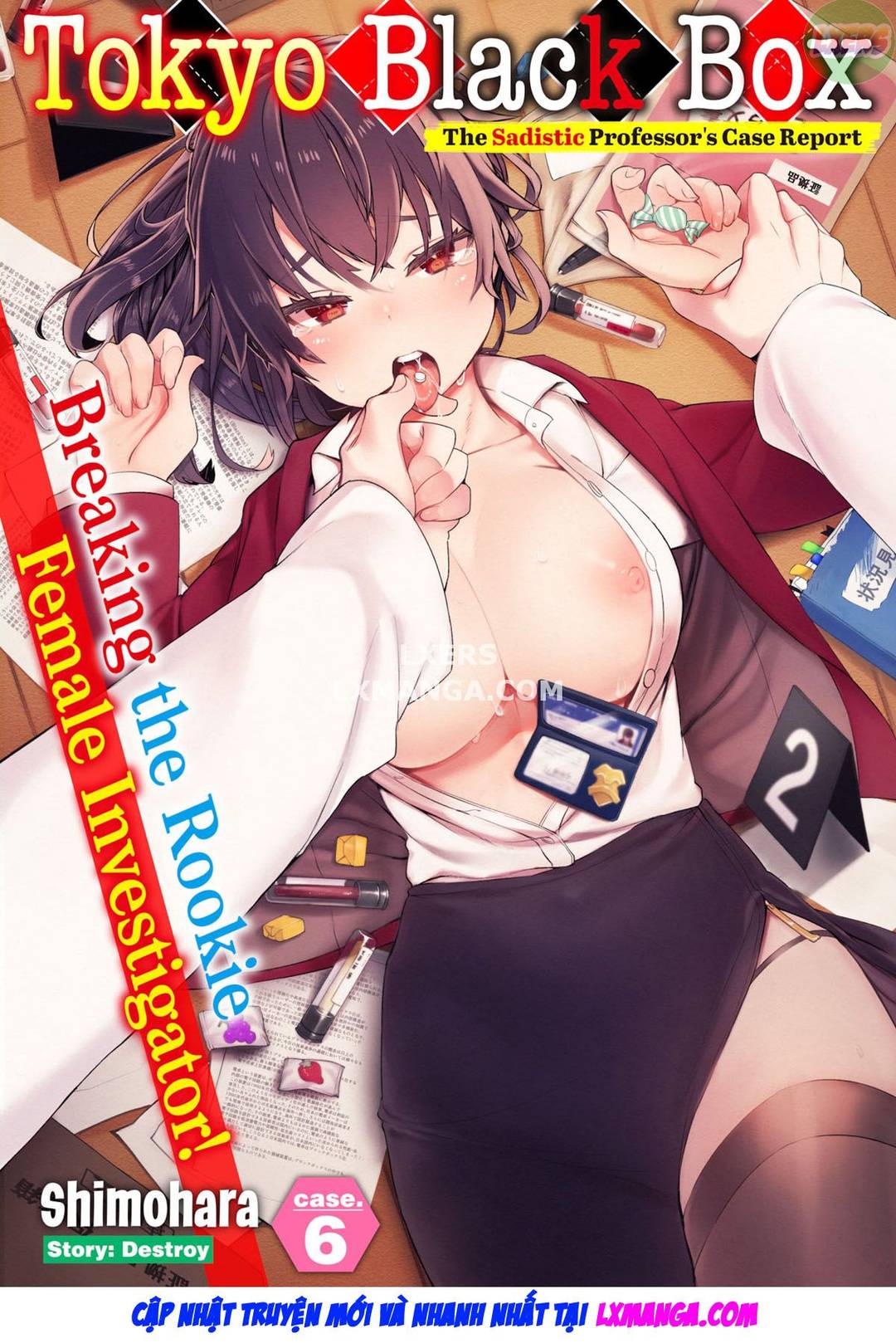 Trang 2