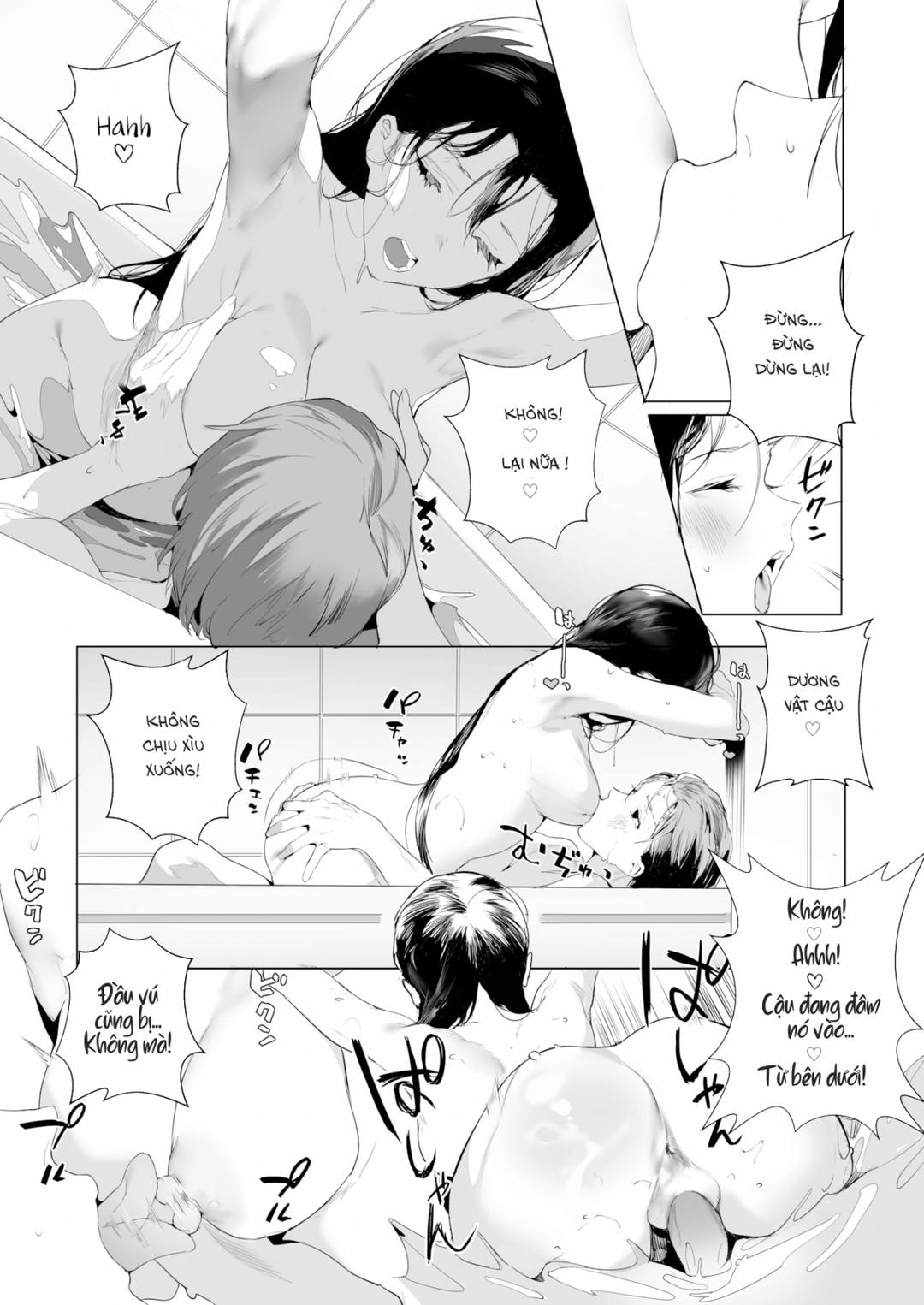 Trang 31