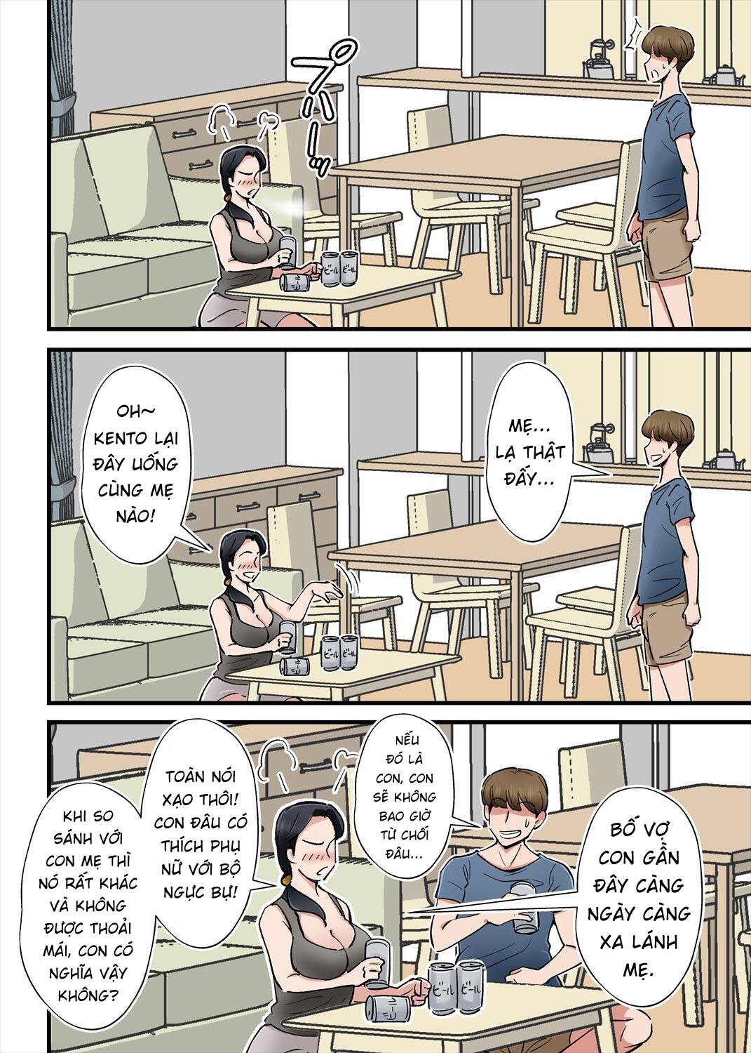 Trang 8