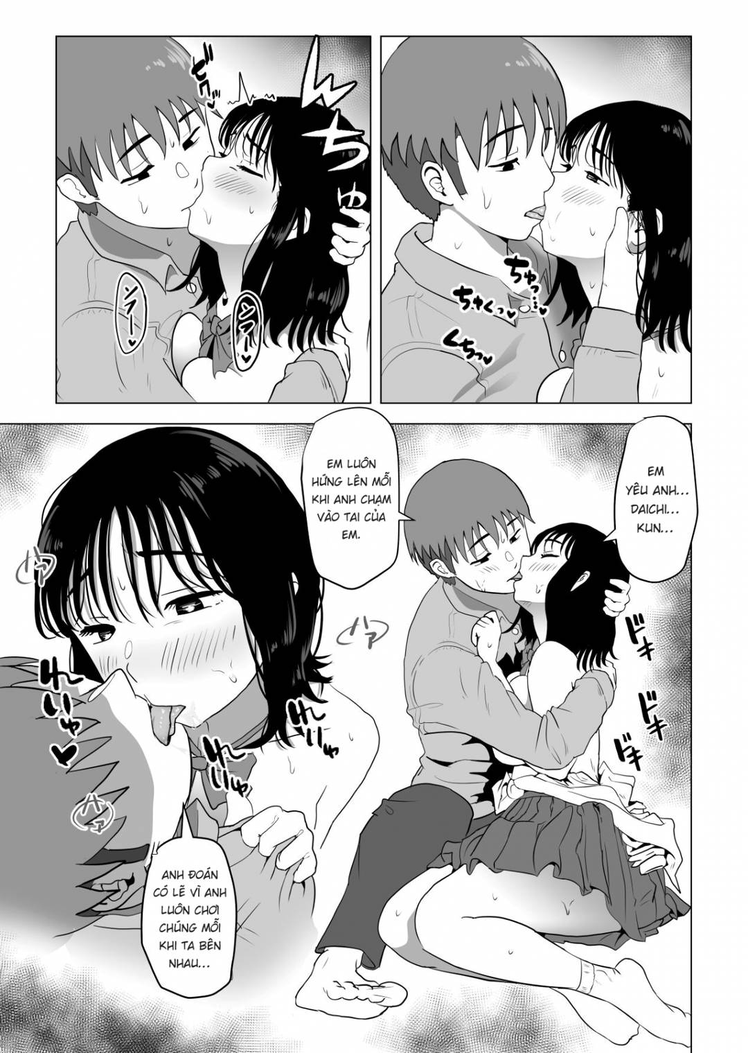 Trang 42