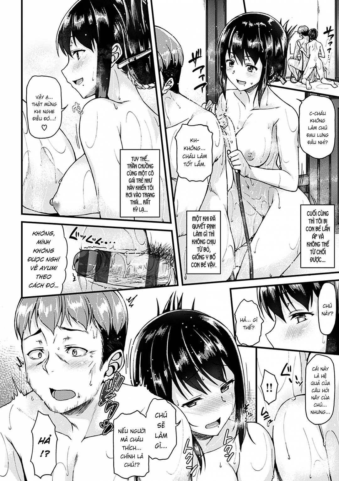 Trang 6