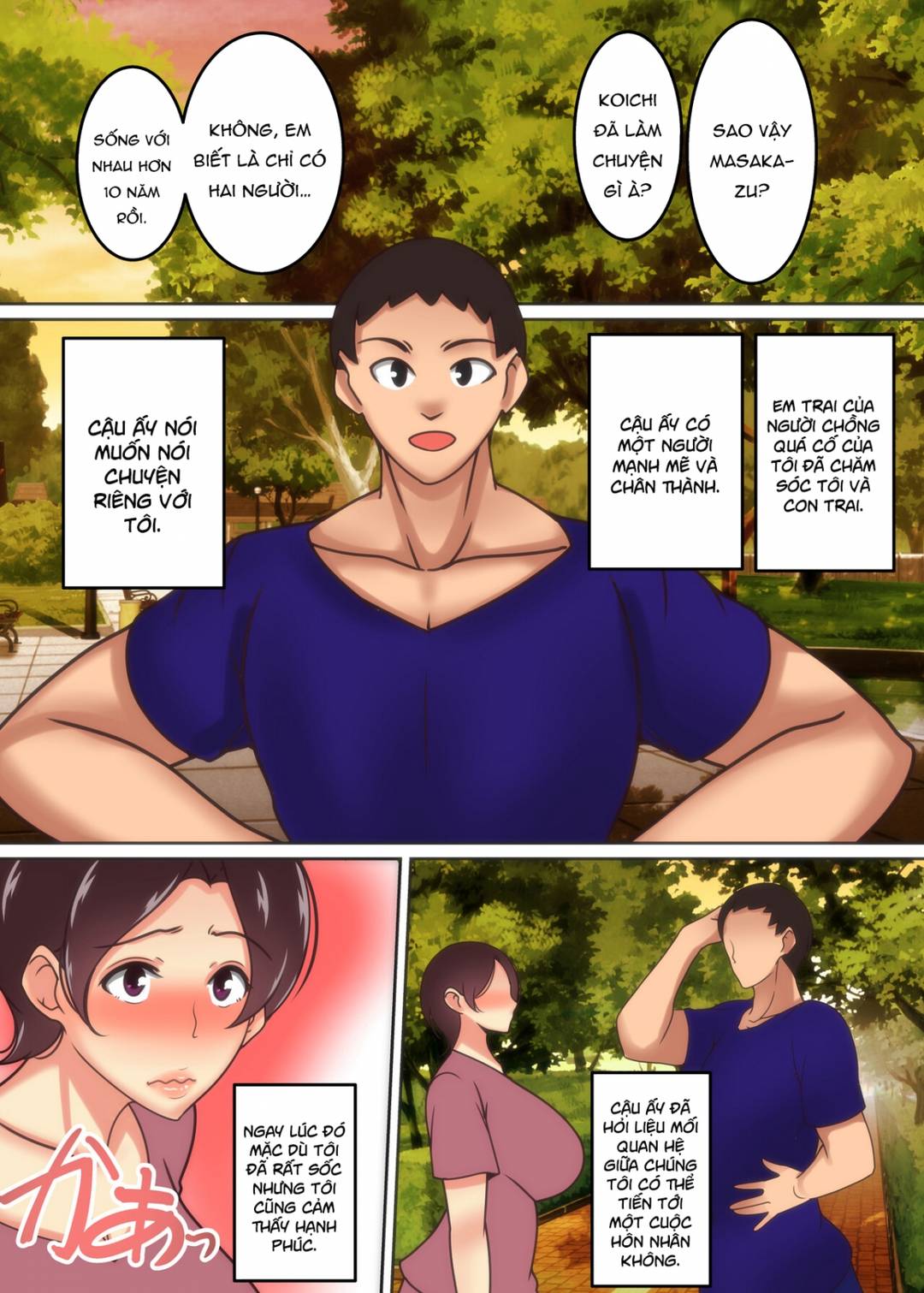 Trang 8