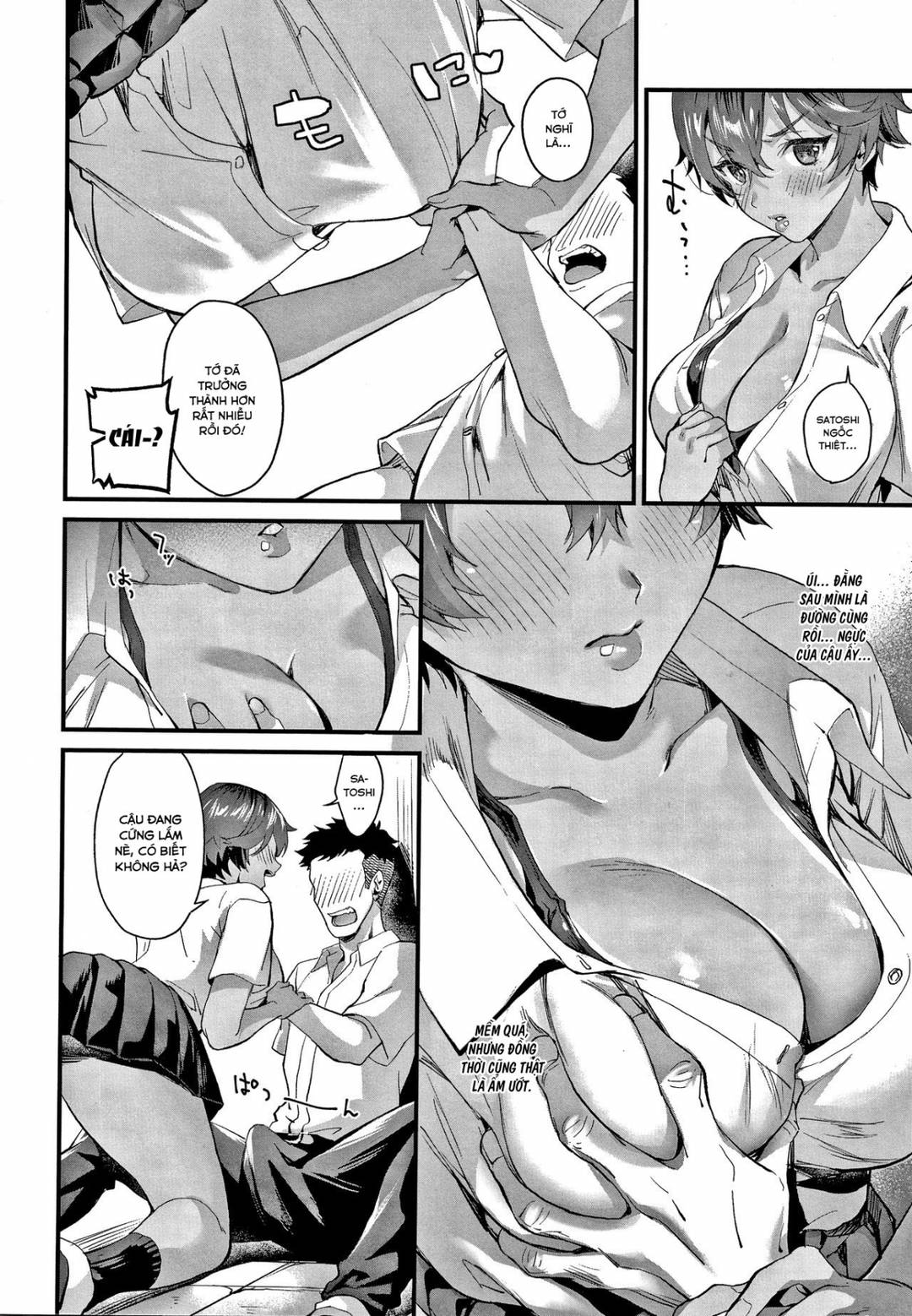 Trang 6