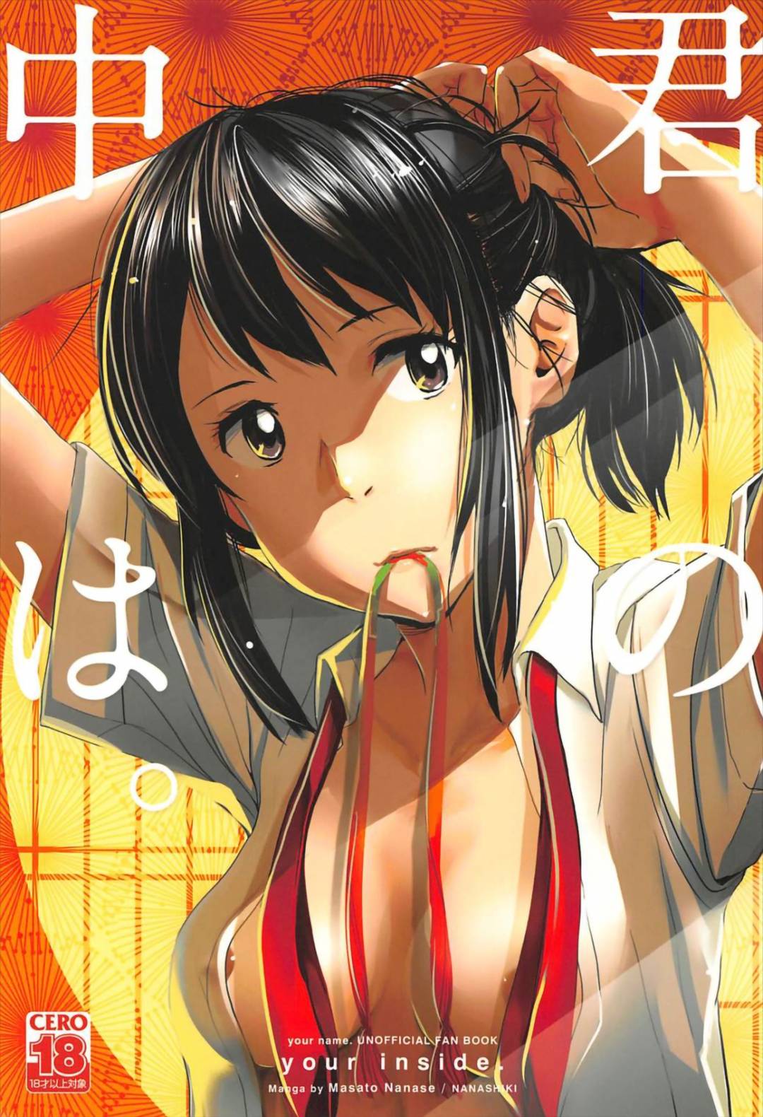 Trang 4