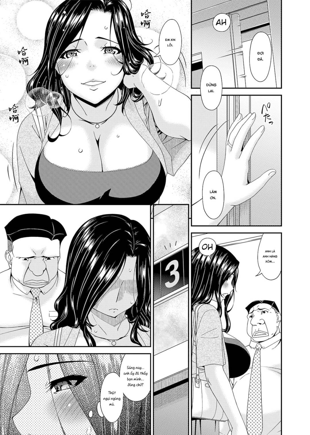 Trang 11