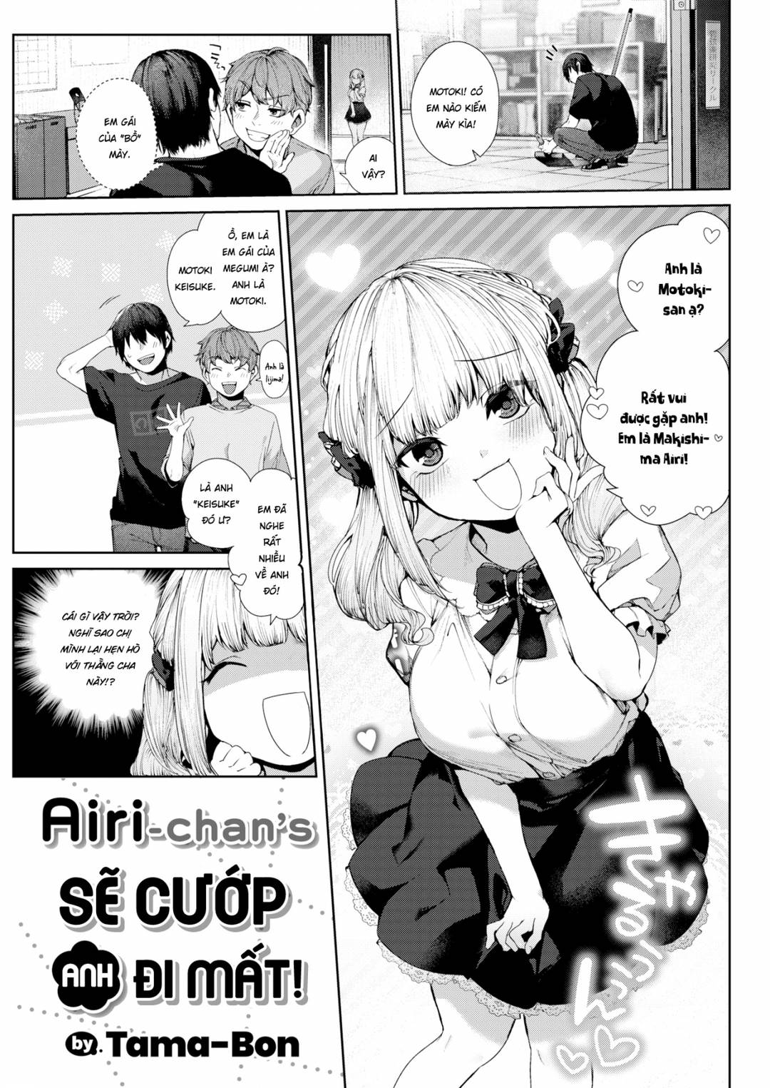 Trang 4
