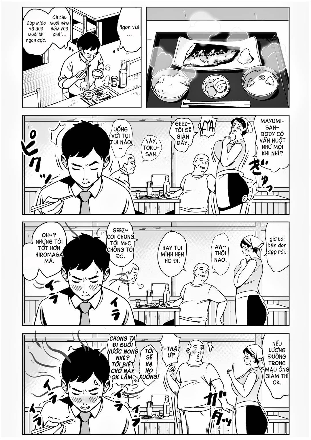 Trang 5