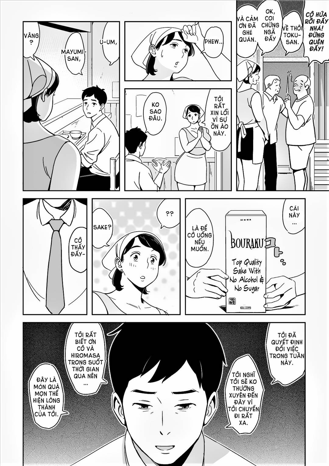 Trang 6