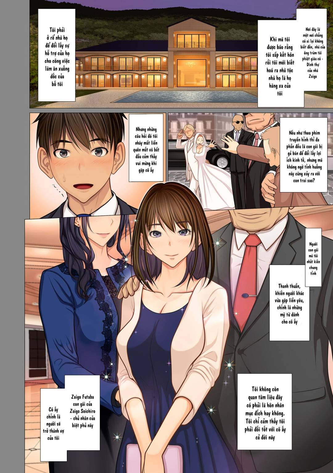 Trang 8