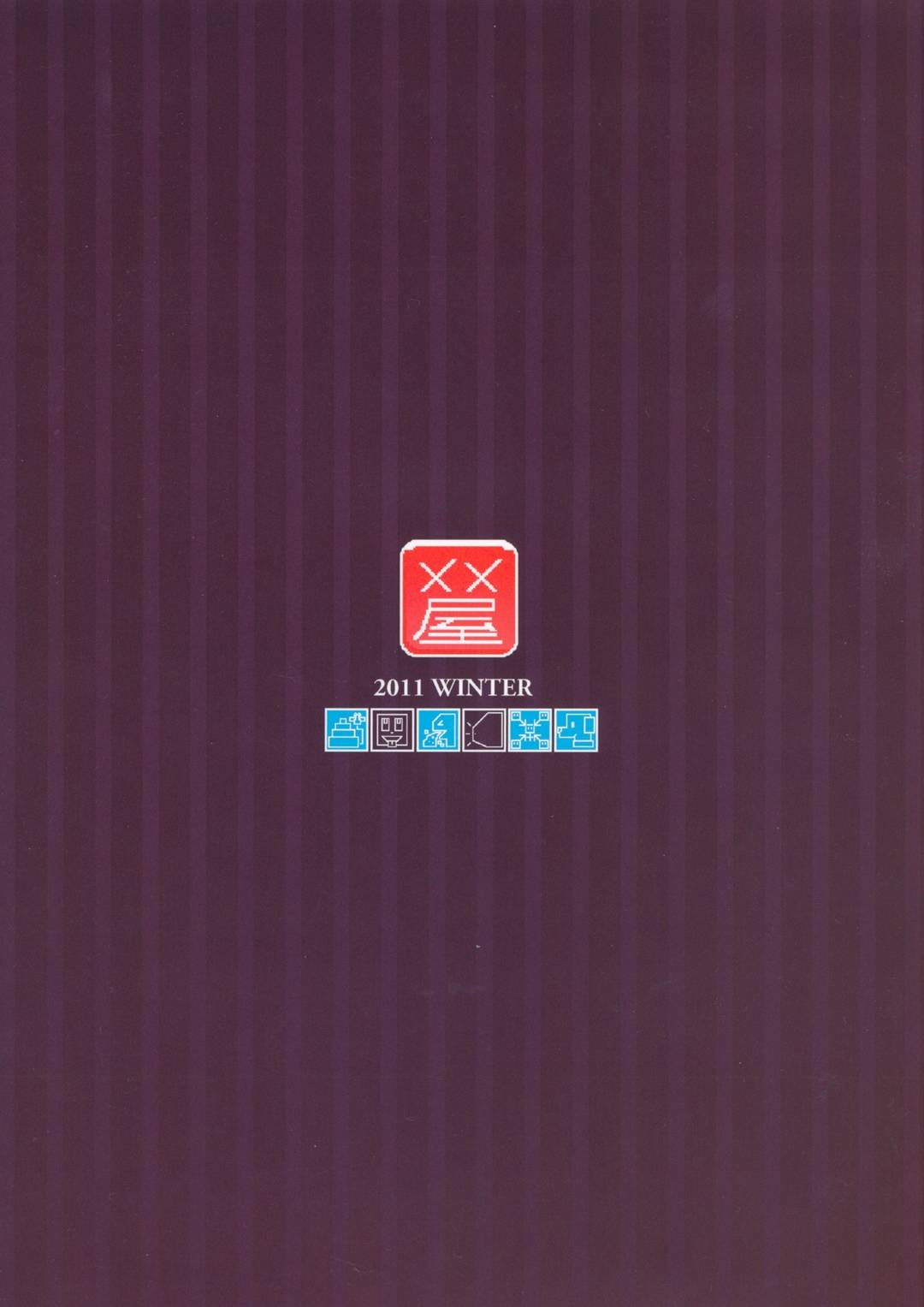 Trang 25