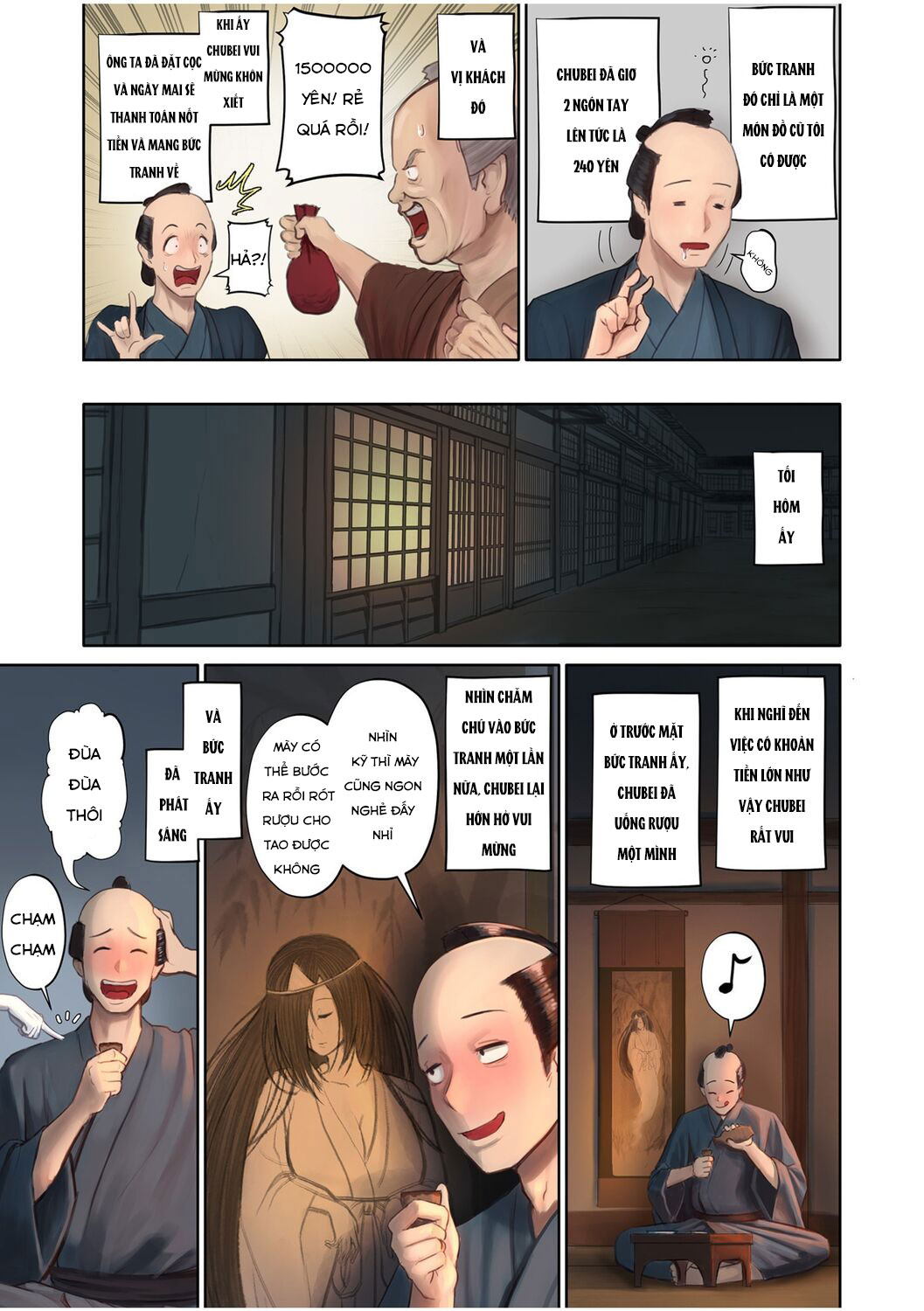 Trang 5