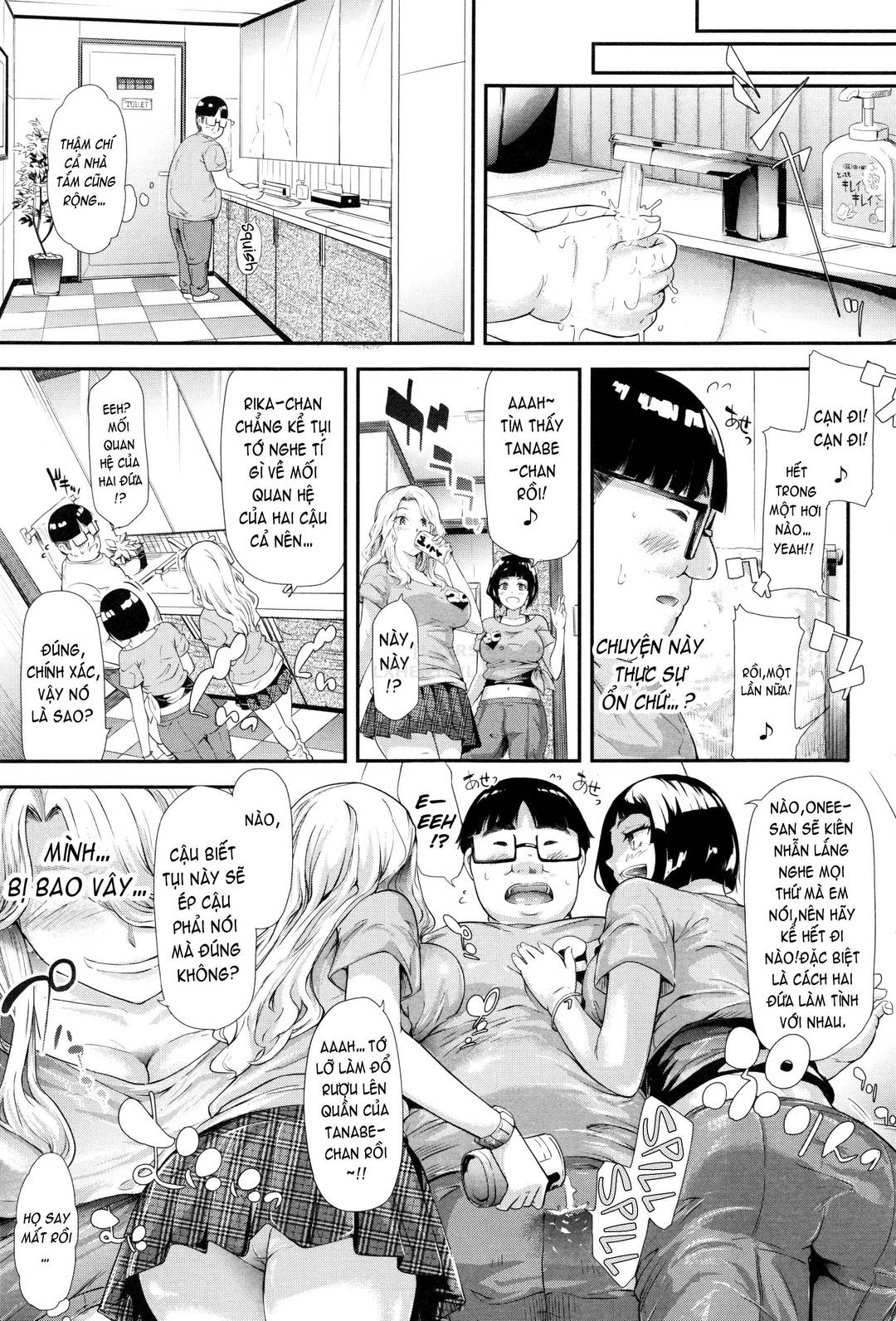 Trang 21