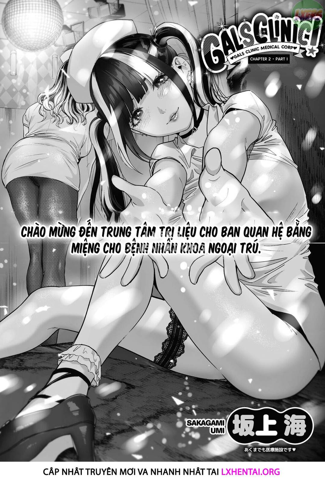 Trang 3