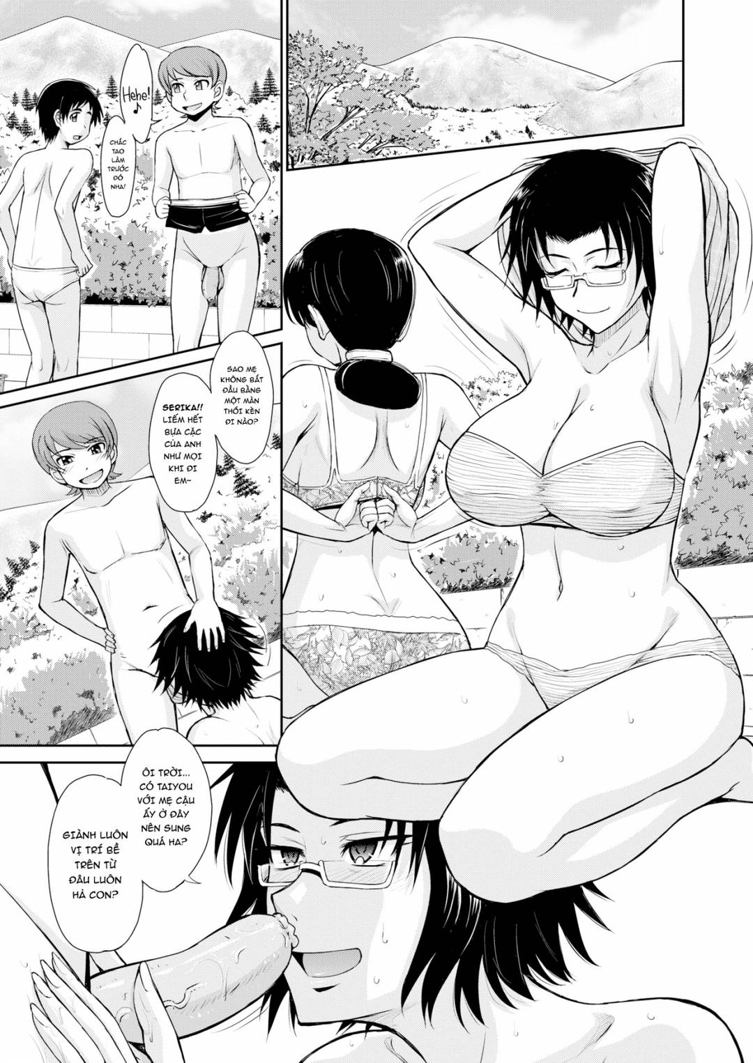 Trang 7