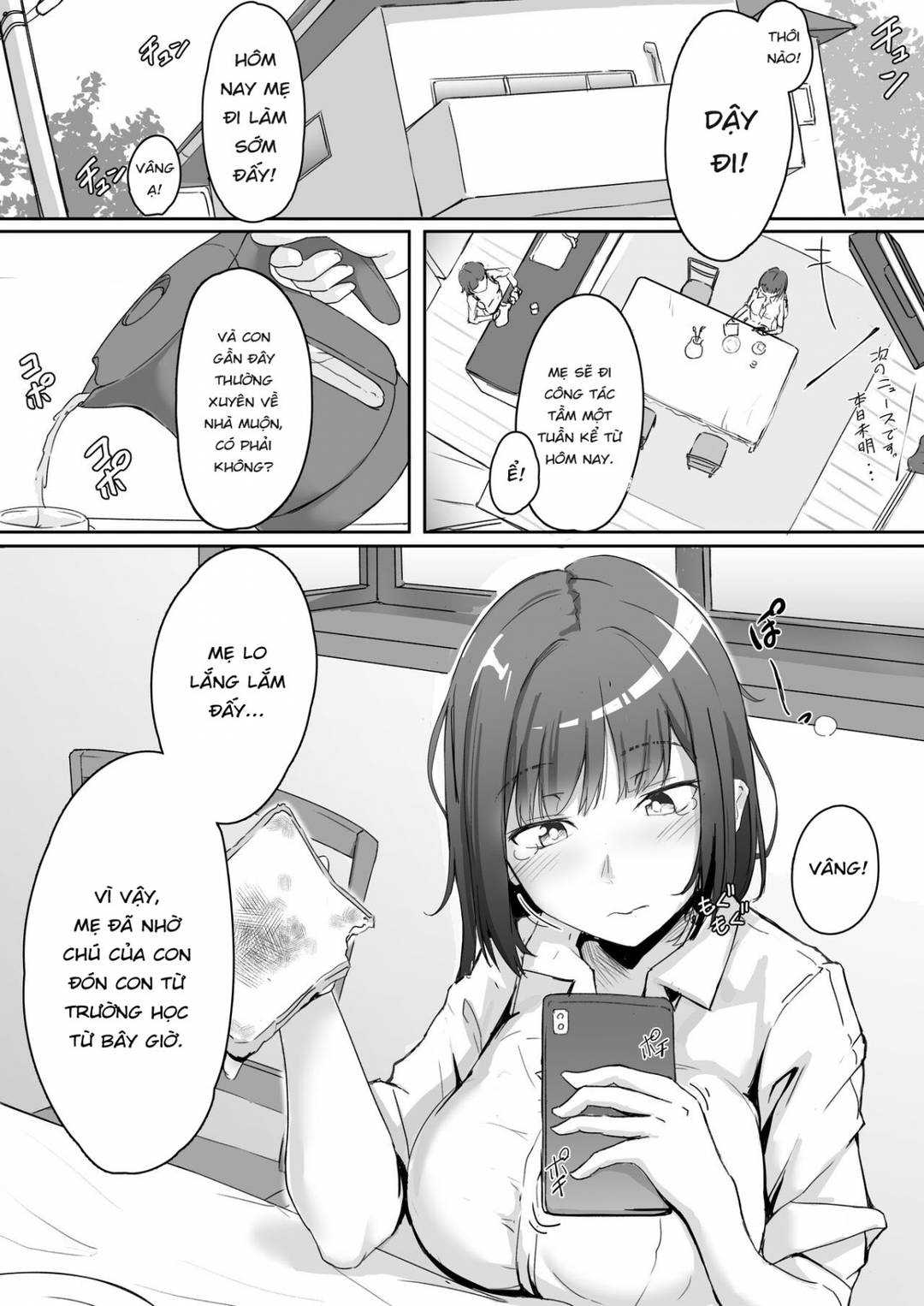 Trang 7