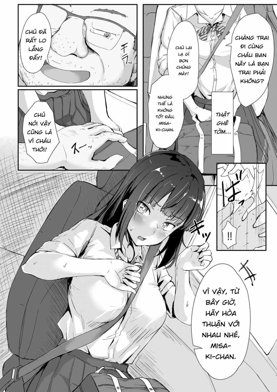 Trang 11