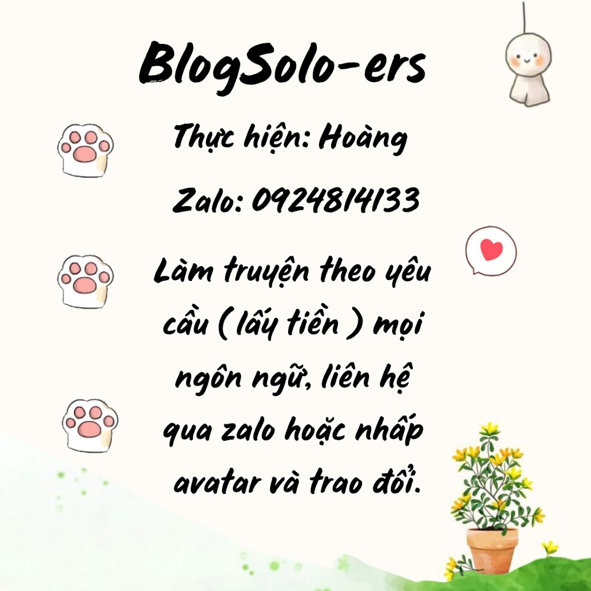 Trang 2