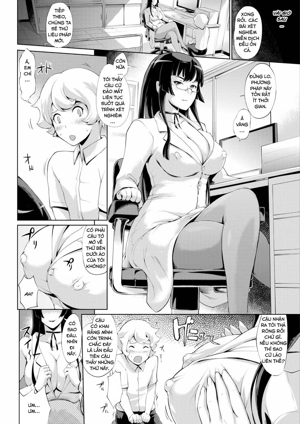 Trang 7