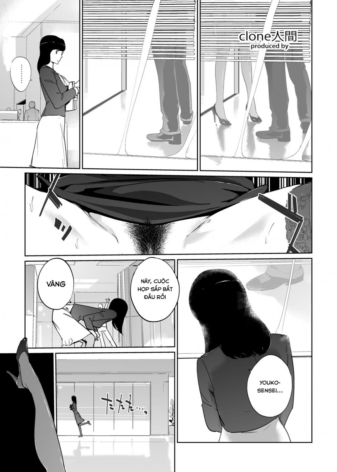 Trang 2