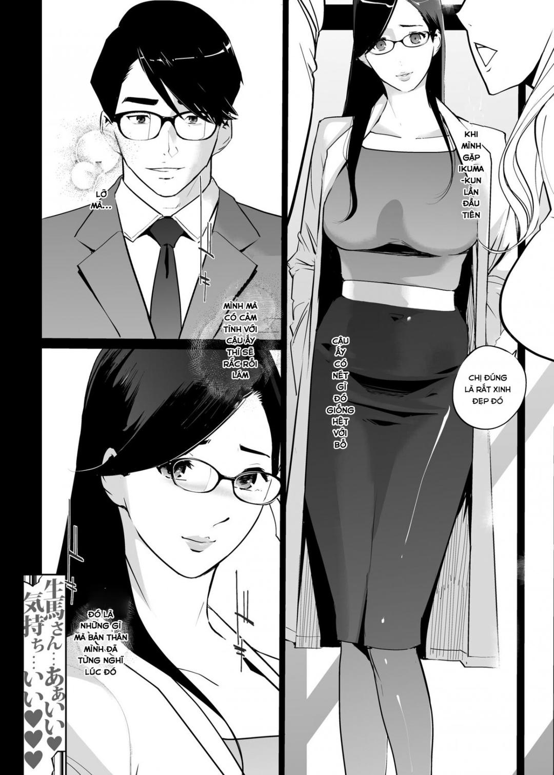 Trang 47