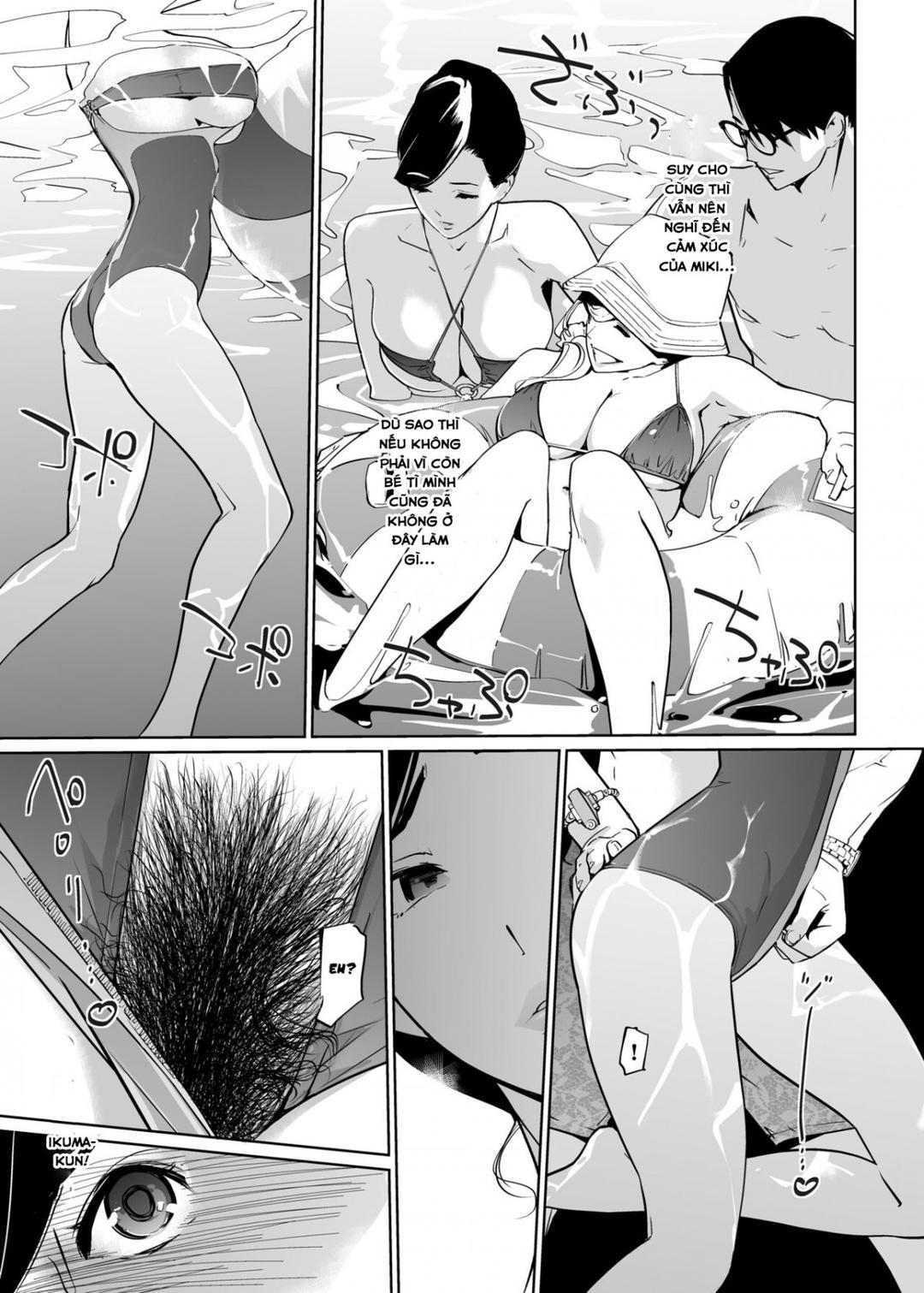 Trang 17